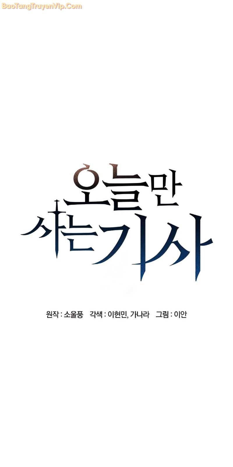 Hiệp Sĩ Sống Vì Ngày Hôm Nay: Chapter 38