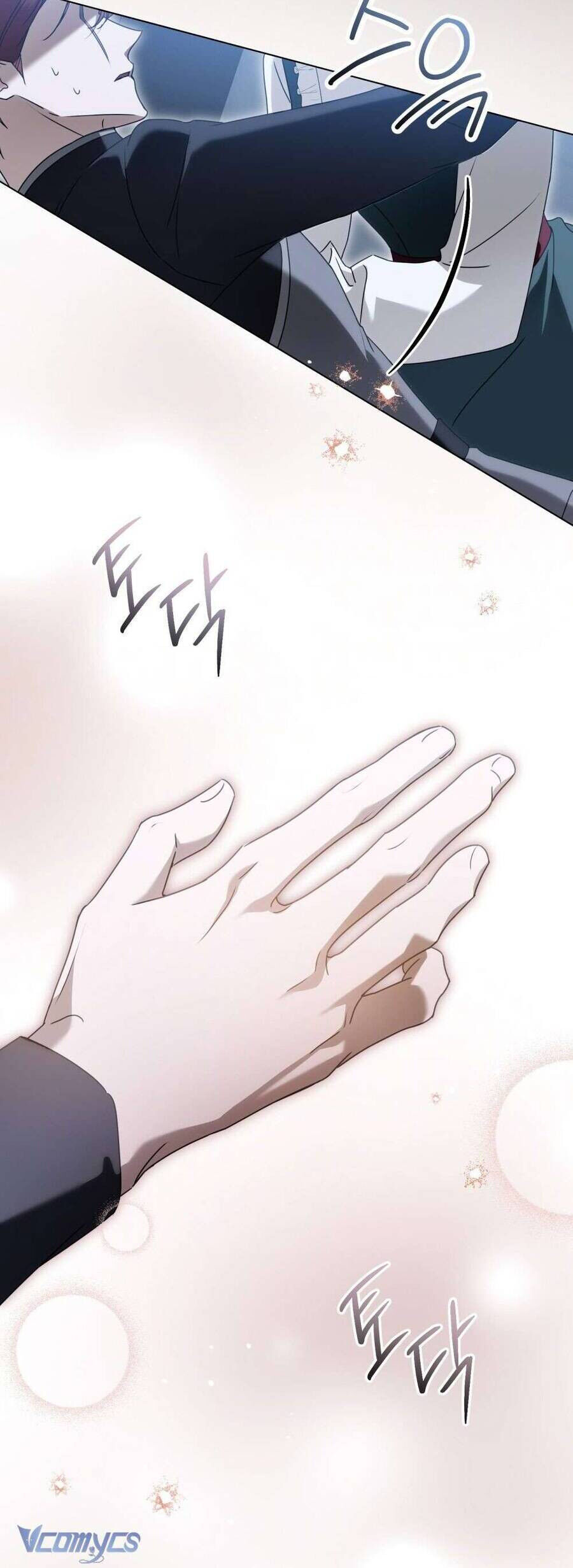 Hiệp Sĩ Thánh Và Cô Nàng Quái Vật: Chapter 17