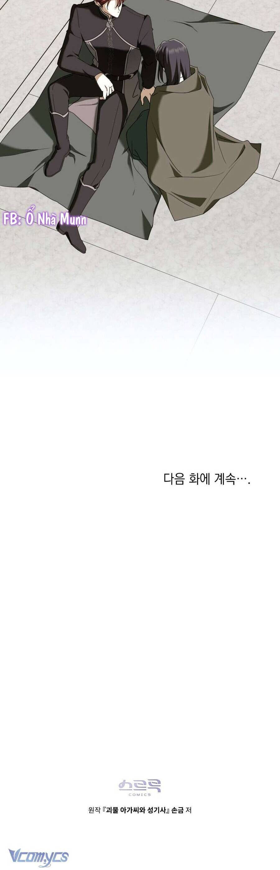 Hiệp Sĩ Thánh Và Cô Nàng Quái Vật: Chapter 17