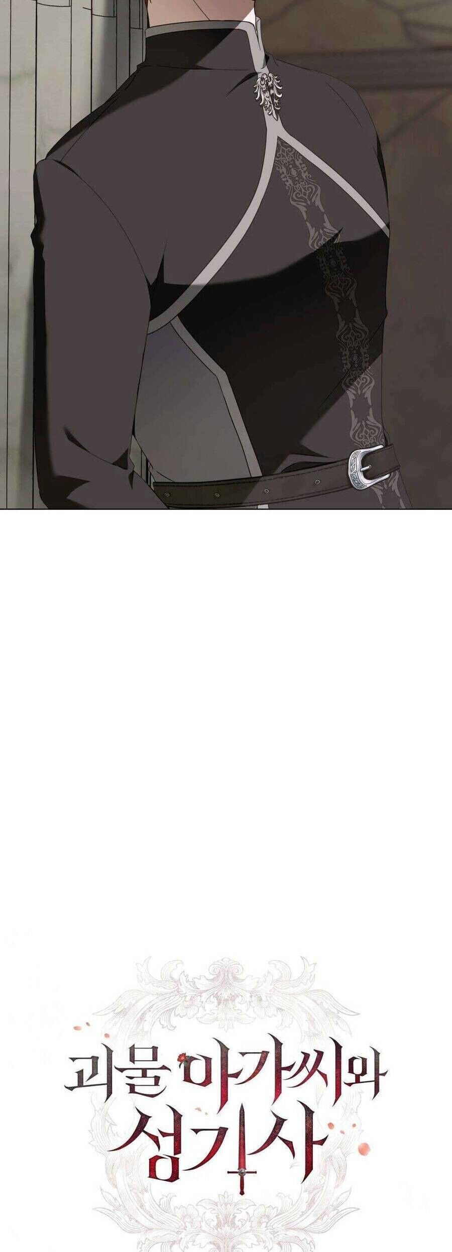 Hiệp Sĩ Thánh Và Cô Nàng Quái Vật: Chapter 18