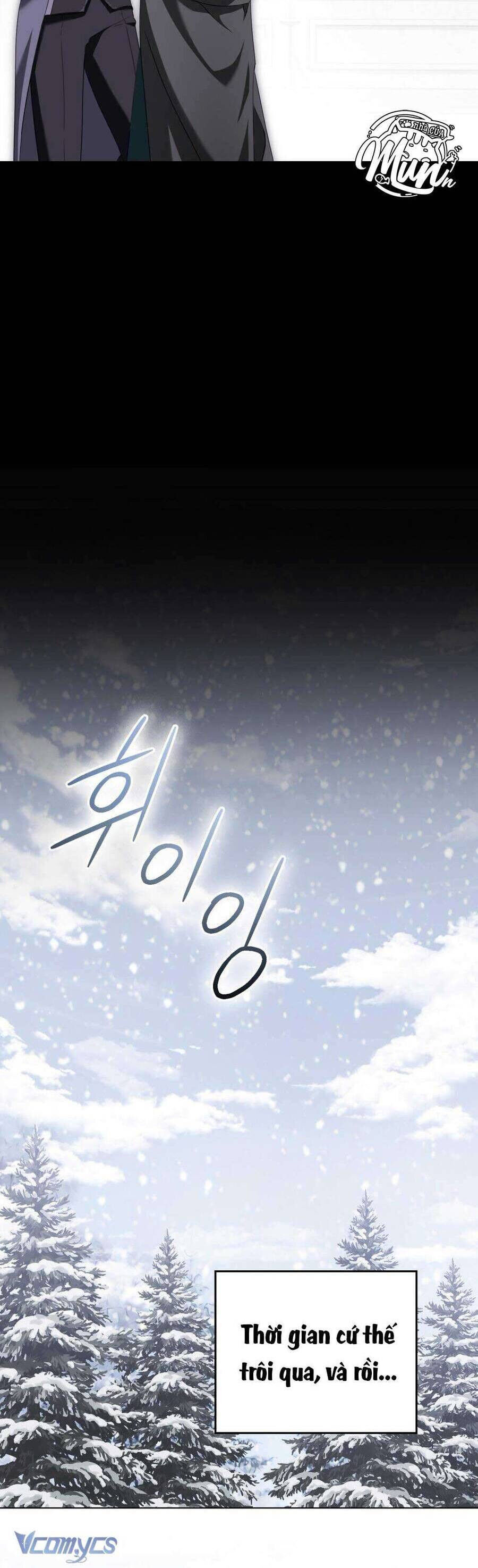 Hiệp Sĩ Thánh Và Cô Nàng Quái Vật: Chapter 18