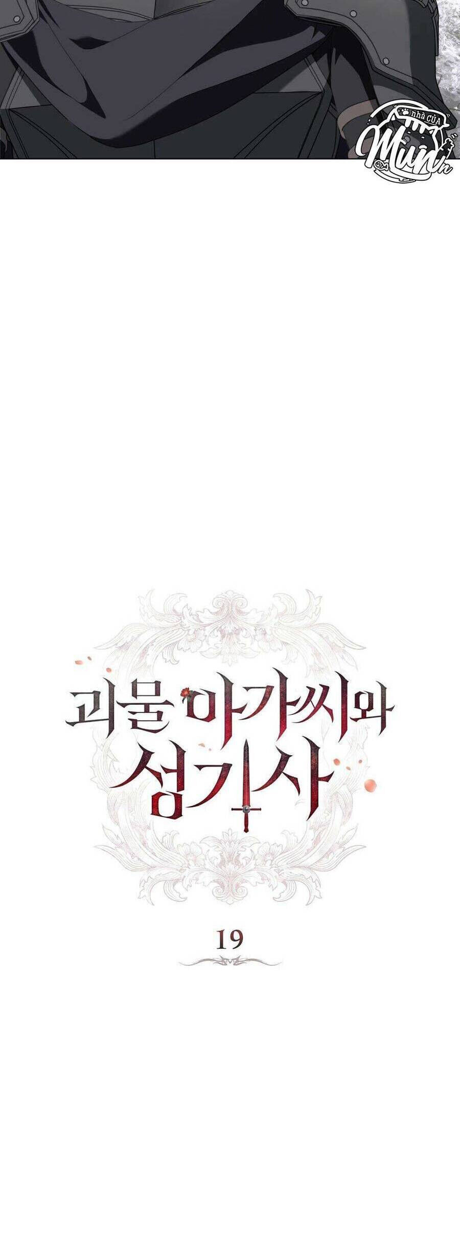 Hiệp Sĩ Thánh Và Cô Nàng Quái Vật: Chapter 19