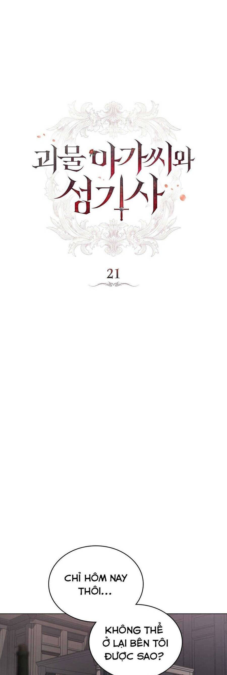 Hiệp Sĩ Thánh Và Cô Nàng Quái Vật: Chapter 21