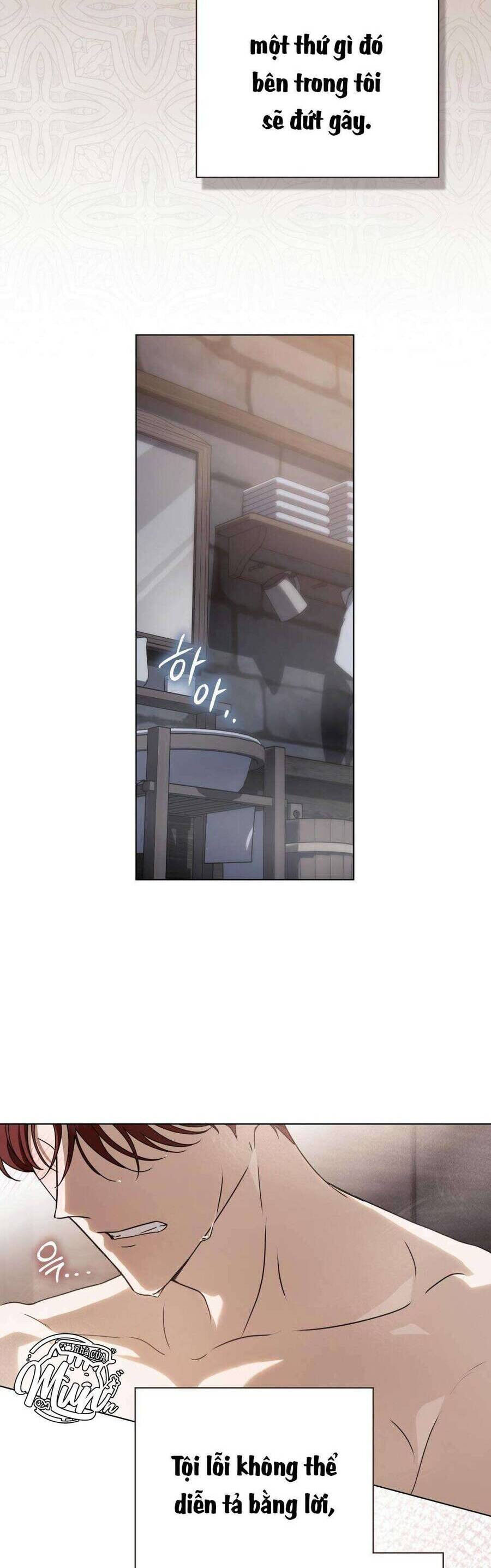 Hiệp Sĩ Thánh Và Cô Nàng Quái Vật: Chapter 21