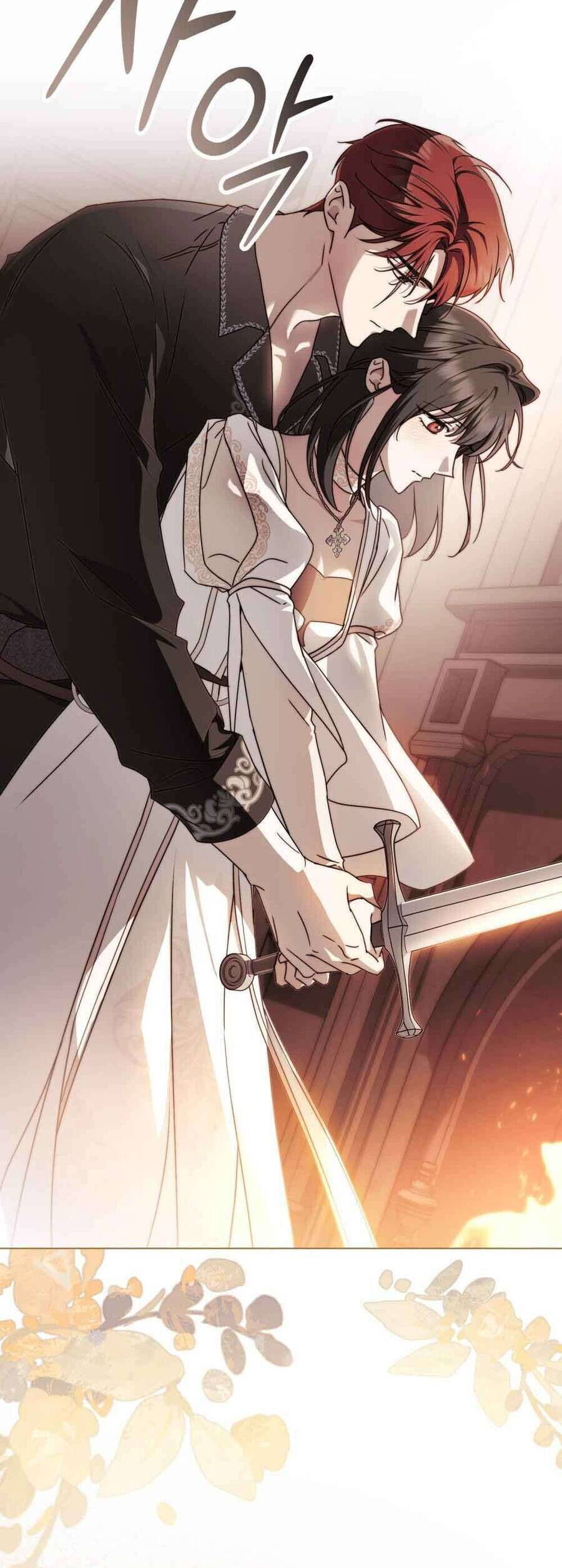 Hiệp Sĩ Thánh Và Cô Nàng Quái Vật: Chapter 22