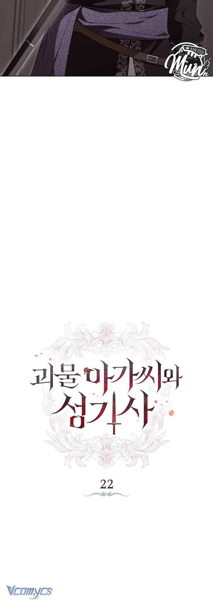 Hiệp Sĩ Thánh Và Cô Nàng Quái Vật: Chapter 22