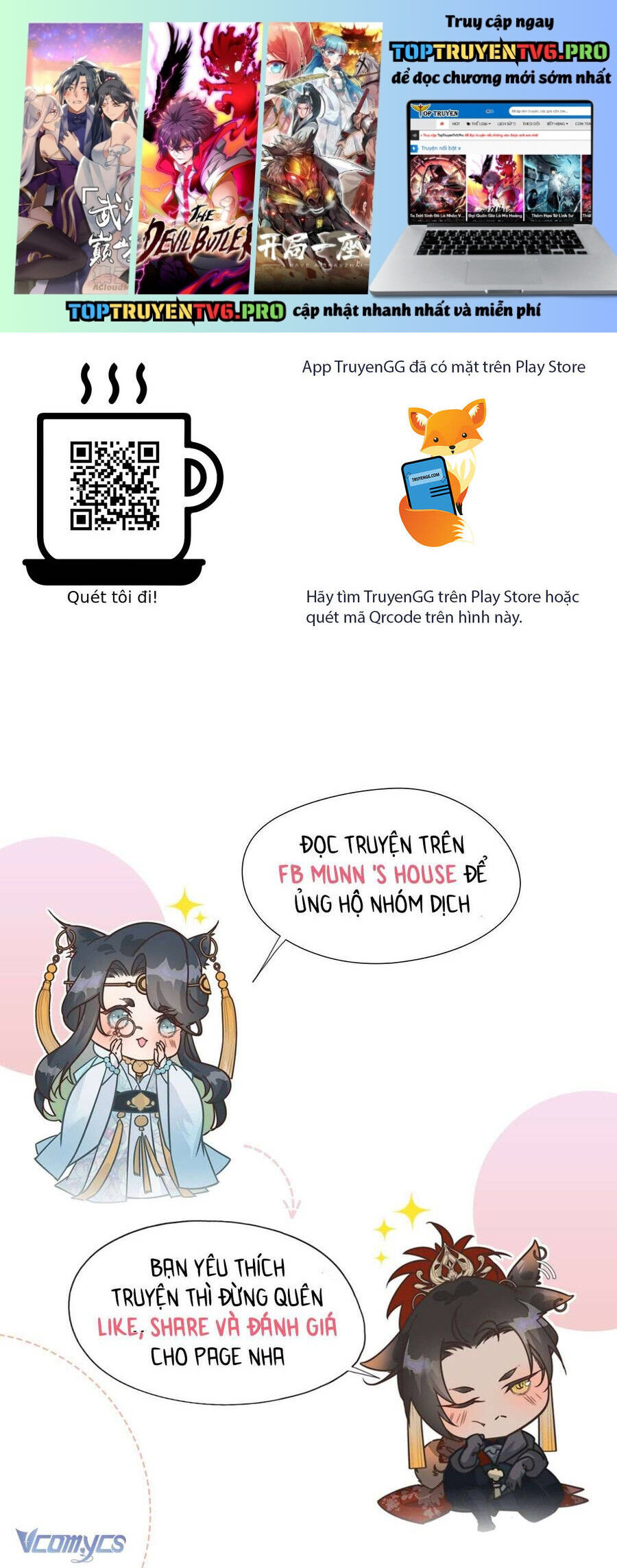 Hiệp Sĩ Thánh Và Cô Nàng Quái Vật: Chapter 23