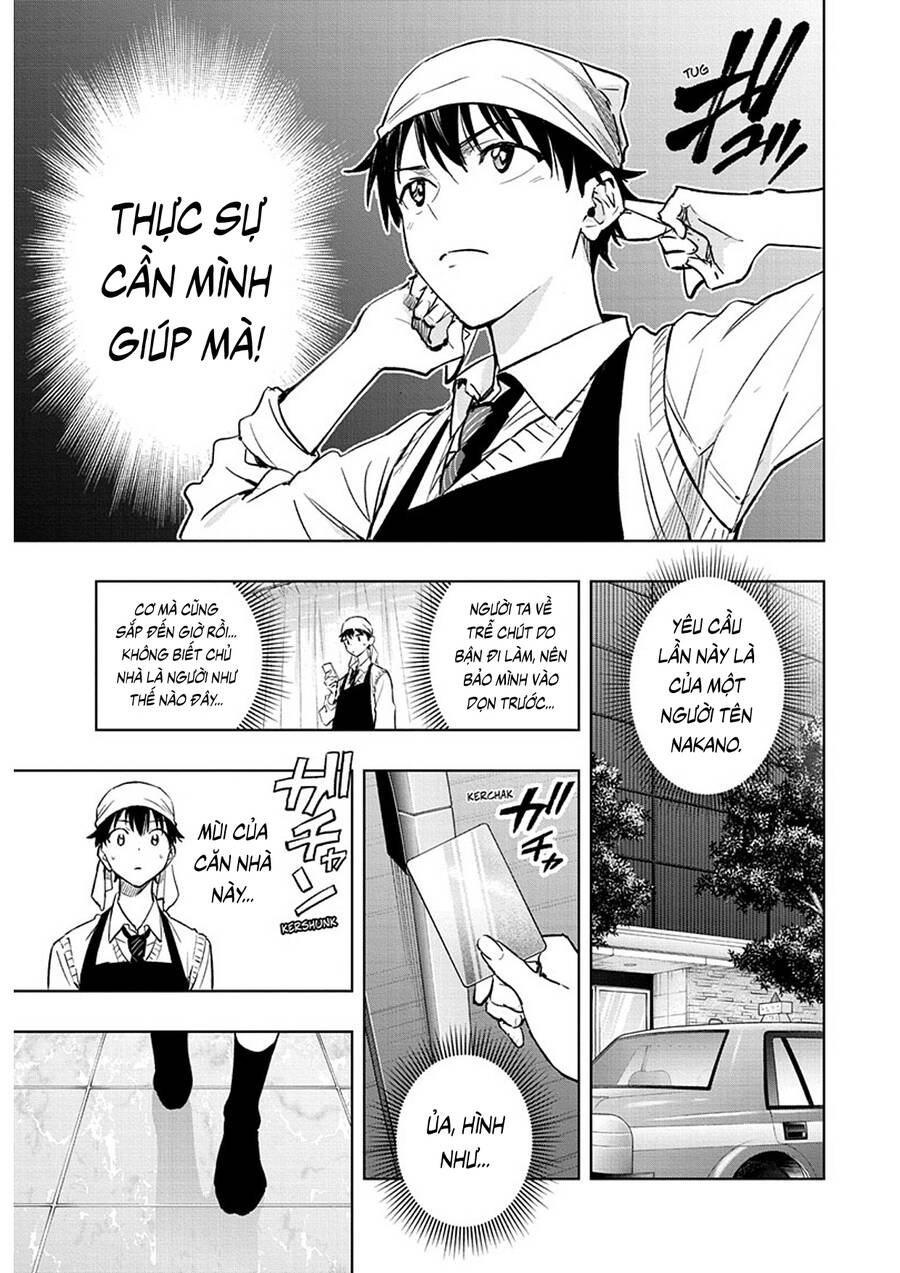 Himaten: Chapter 1