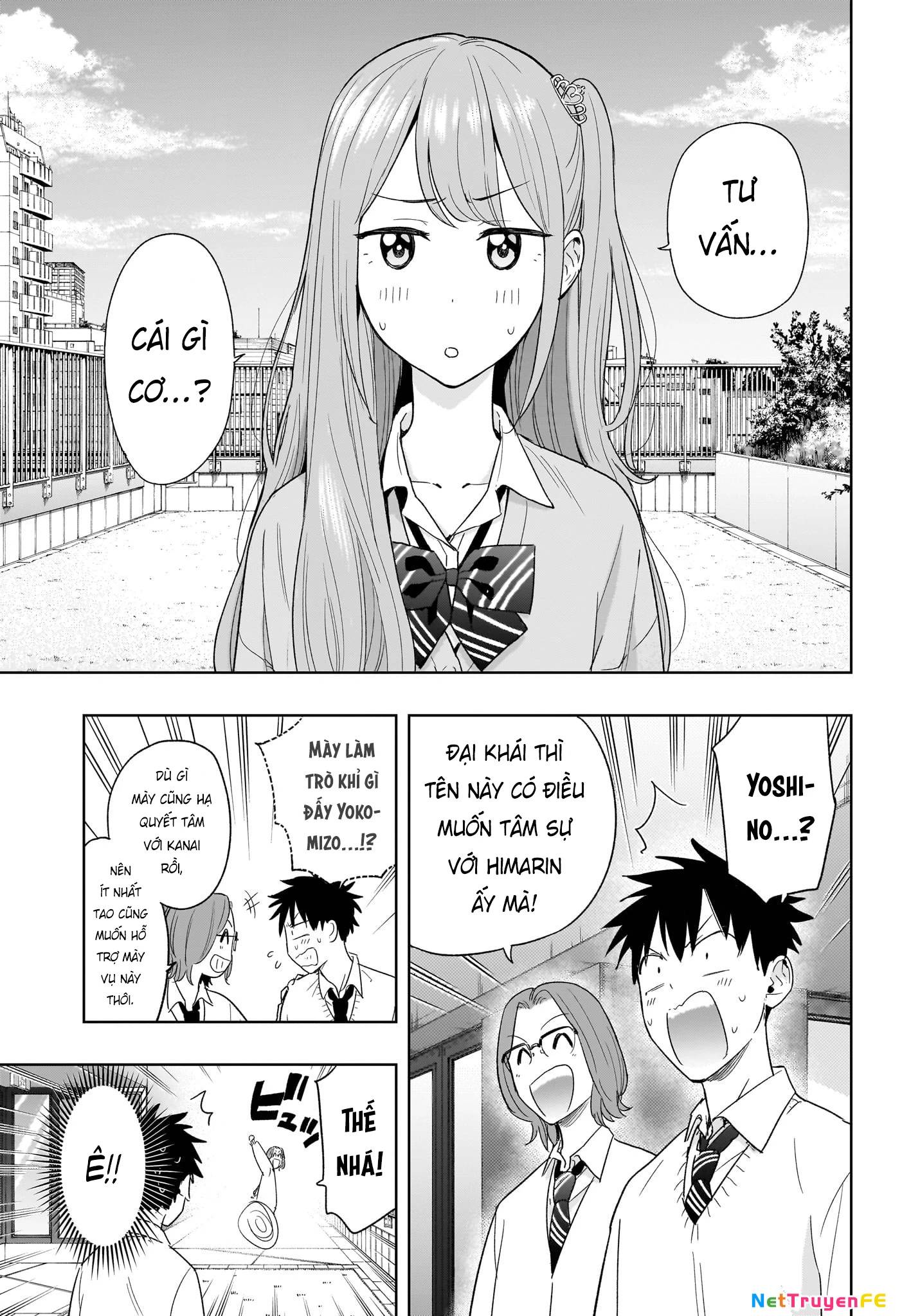 Himaten: Chapter 14