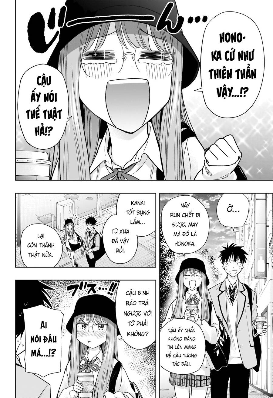 Himaten: Chapter 5