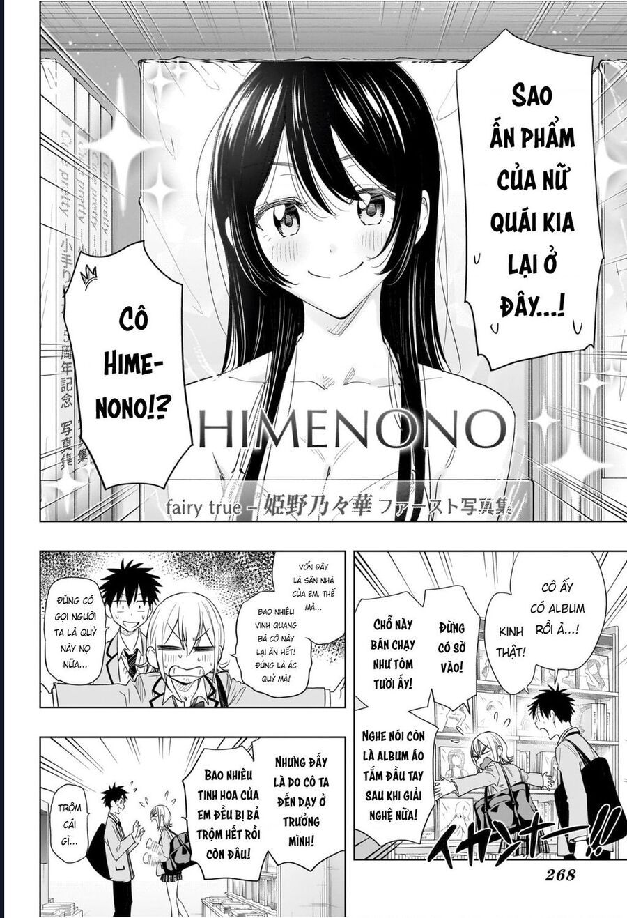 Himaten: Chapter 56