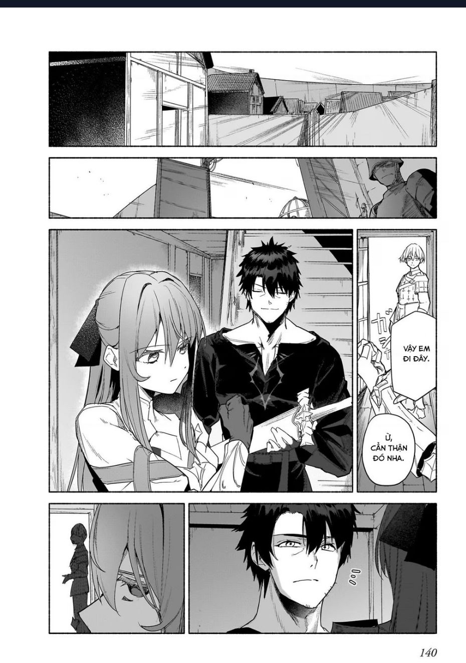 Himekishi-Sama No Himo: Chapter 9.2