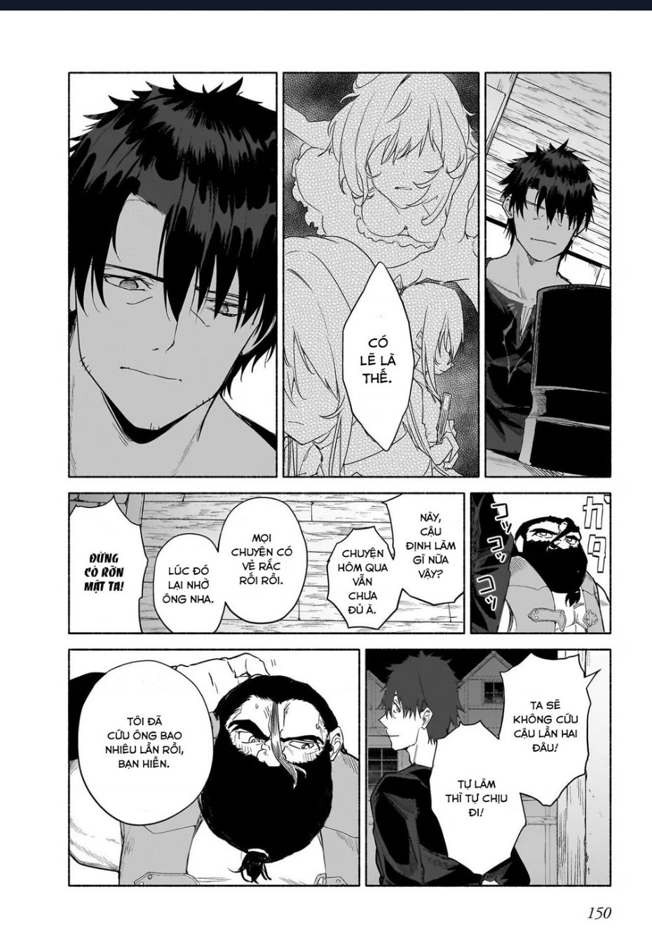 Himekishi-Sama No Himo: Chapter 9.2