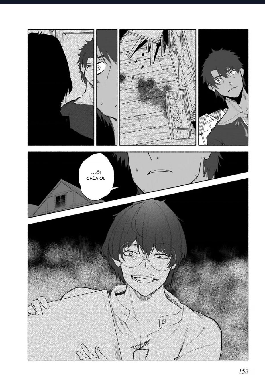 Himekishi-Sama No Himo: Chapter 9.2