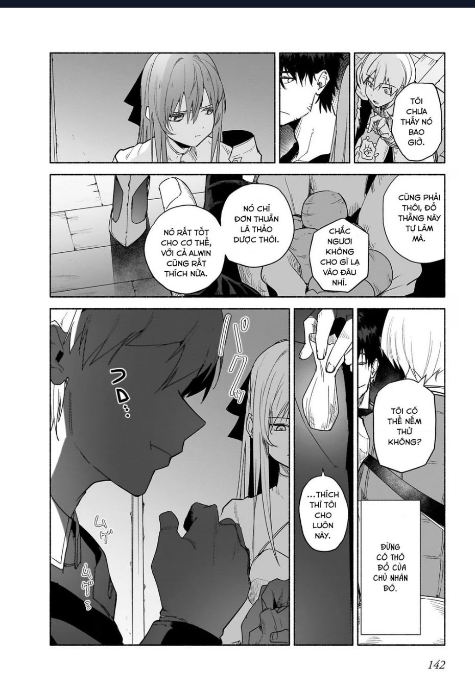 Himekishi-Sama No Himo: Chapter 9.2