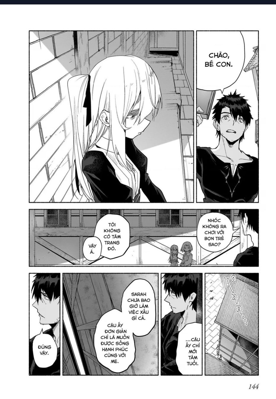 Himekishi-Sama No Himo: Chapter 9.2