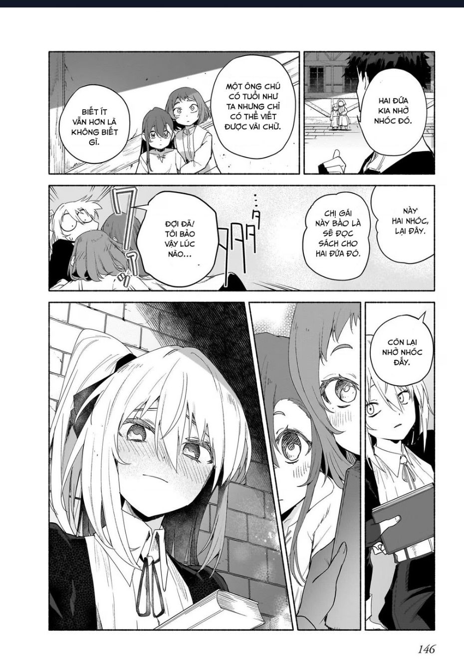 Himekishi-Sama No Himo: Chapter 9.2