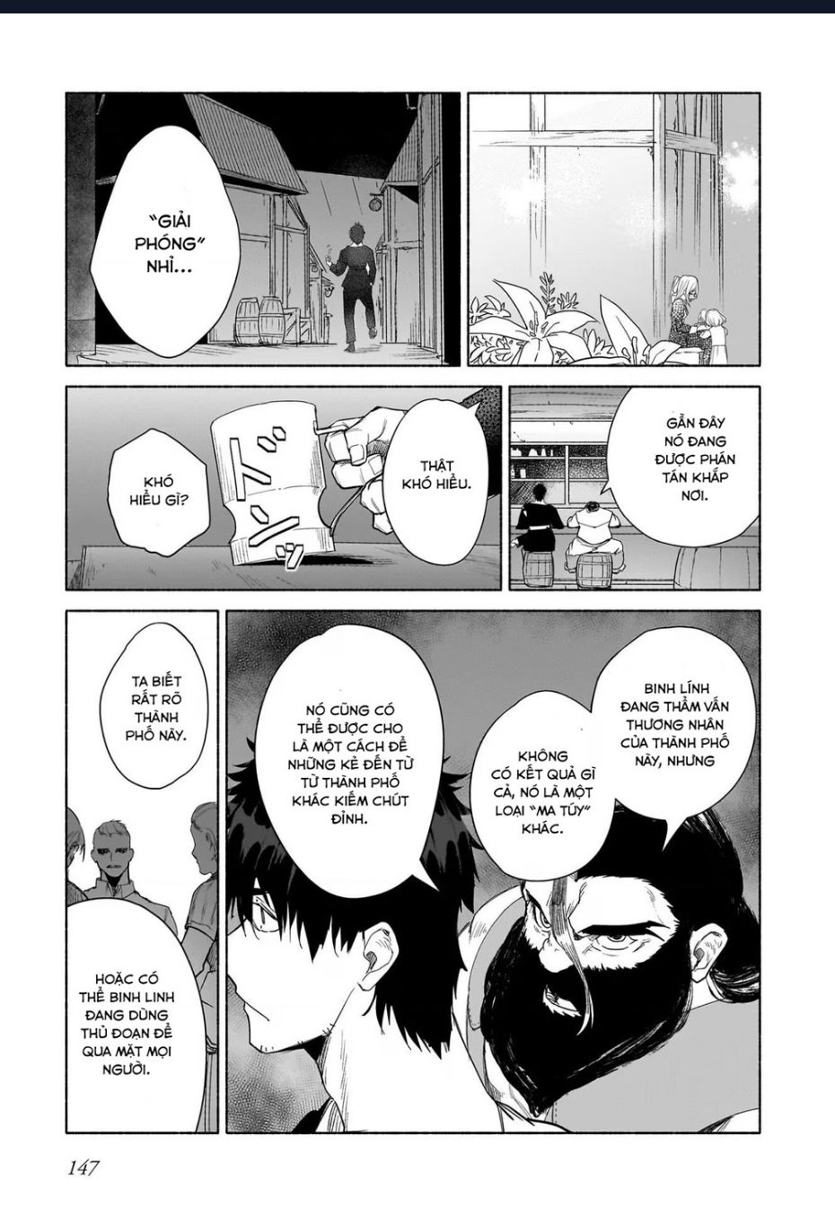 Himekishi-Sama No Himo: Chapter 9.2