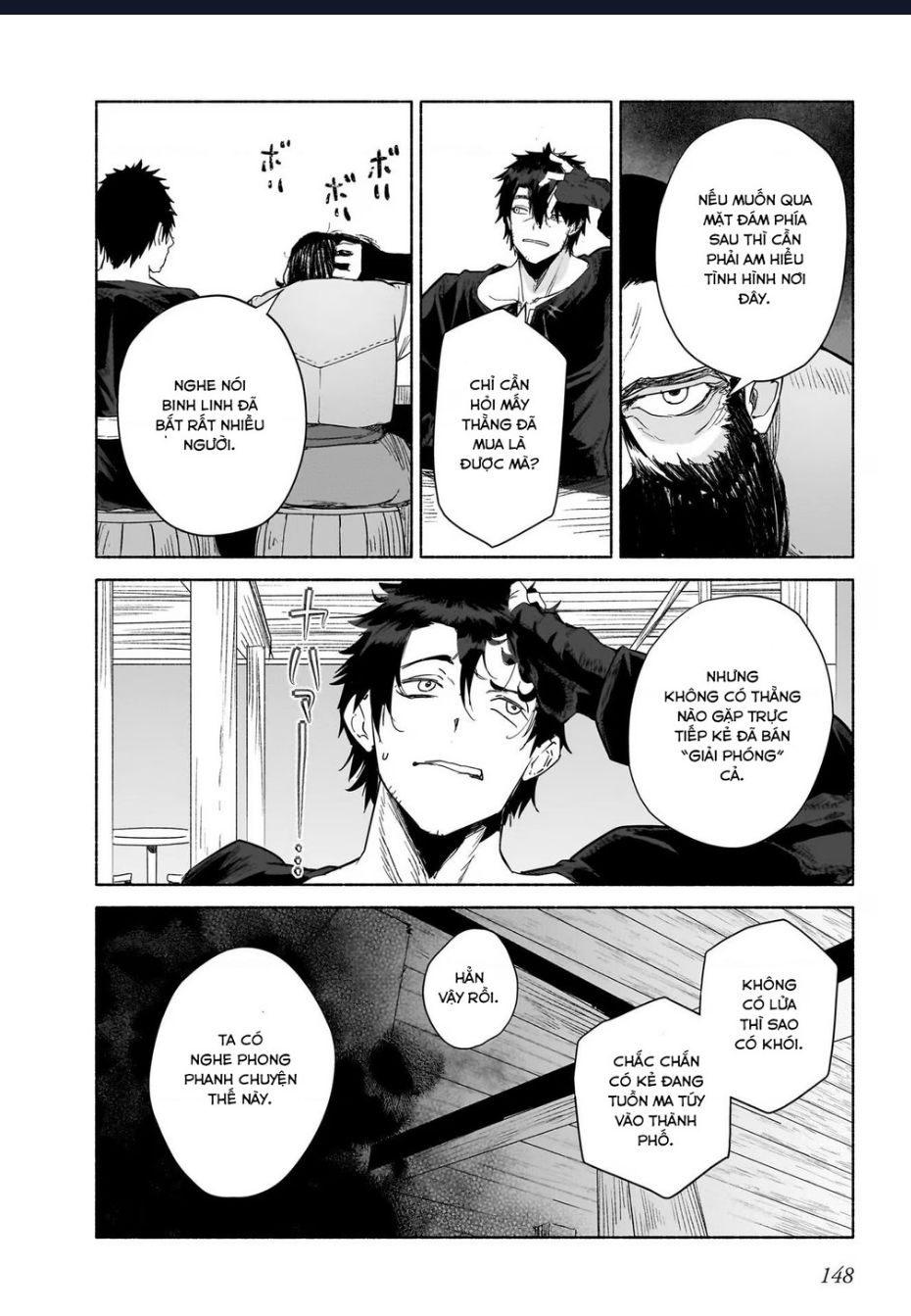 Himekishi-Sama No Himo: Chapter 9.2