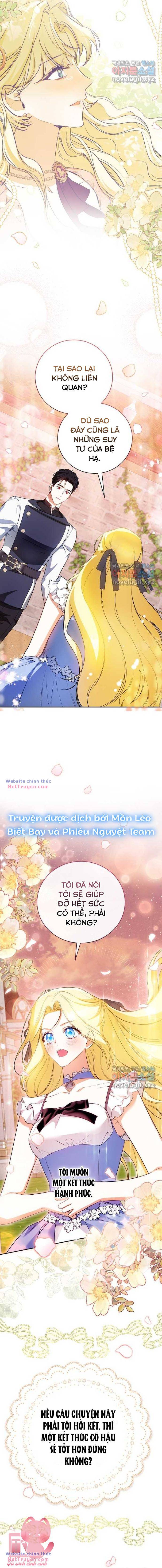 Hình Như Tôi Đã Xuyên Vào Cuốn Tiểu Thuyết Nào Đó: Chapter 30