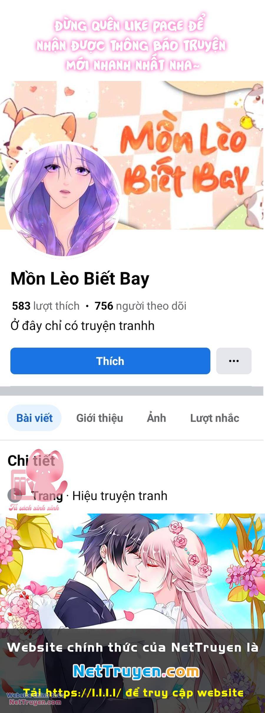 Hình Như Tôi Đã Xuyên Vào Cuốn Tiểu Thuyết Nào Đó: Chapter 30