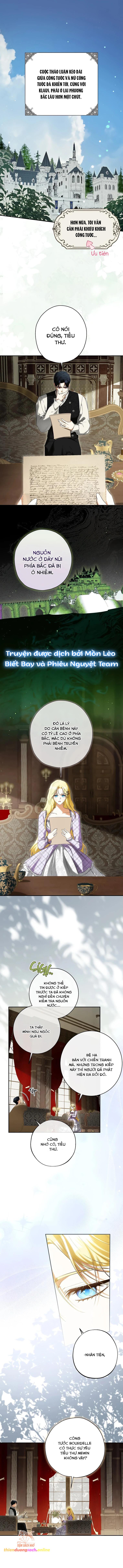 Hình Như Tôi Đã Xuyên Vào Cuốn Tiểu Thuyết Nào Đó: Chapter 53