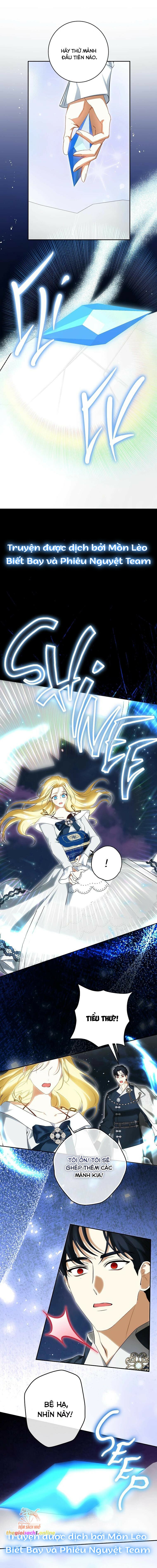 Hình Như Tôi Đã Xuyên Vào Cuốn Tiểu Thuyết Nào Đó: Chapter 55