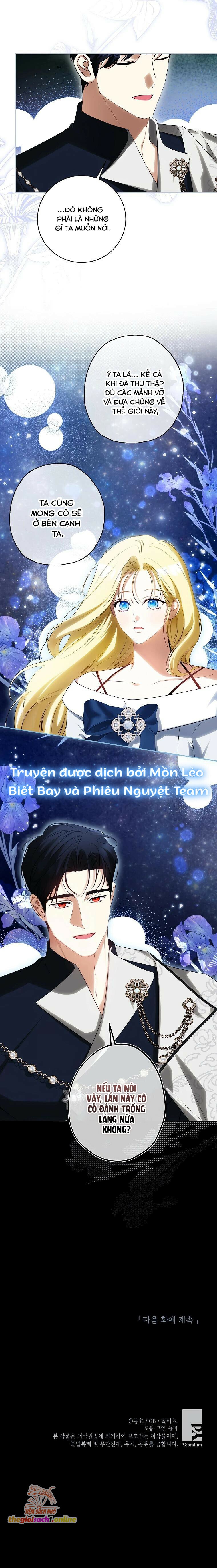 Hình Như Tôi Đã Xuyên Vào Cuốn Tiểu Thuyết Nào Đó: Chapter 55