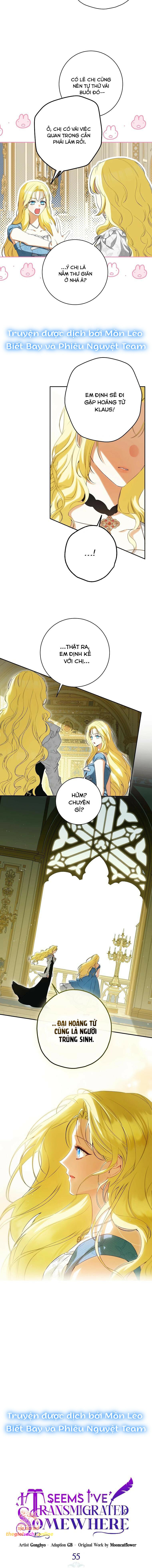 Hình Như Tôi Đã Xuyên Vào Cuốn Tiểu Thuyết Nào Đó: Chapter 55