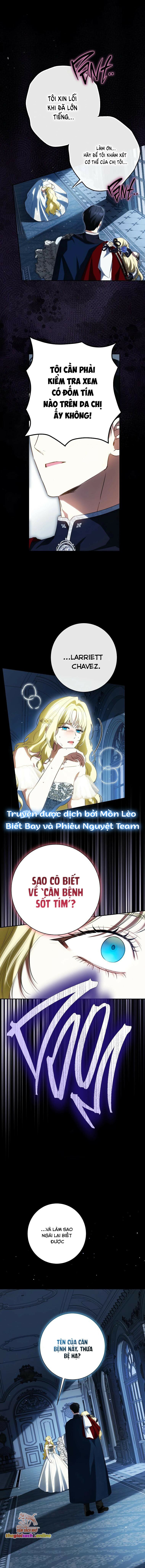 Hình Như Tôi Đã Xuyên Vào Cuốn Tiểu Thuyết Nào Đó: Chapter 55