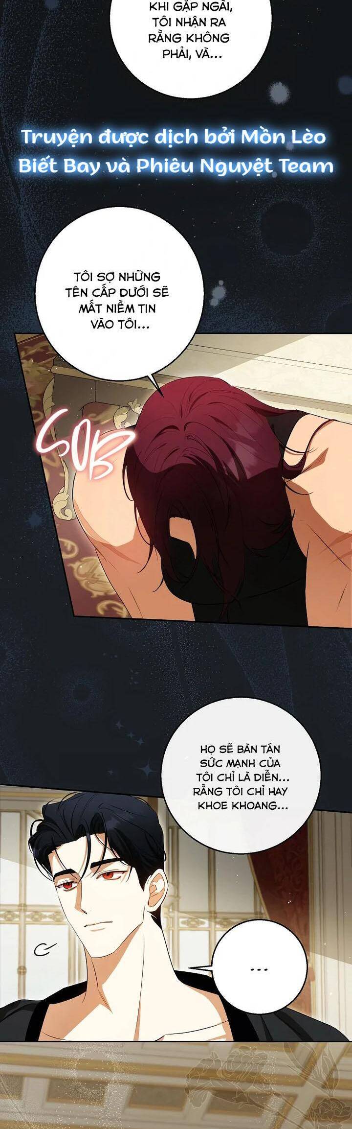 Hình Như Tôi Đã Xuyên Vào Cuốn Tiểu Thuyết Nào Đó: Chapter 57