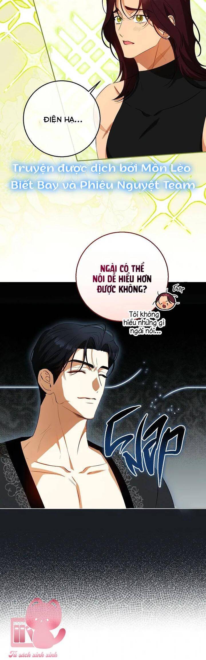 Hình Như Tôi Đã Xuyên Vào Cuốn Tiểu Thuyết Nào Đó: Chapter 57