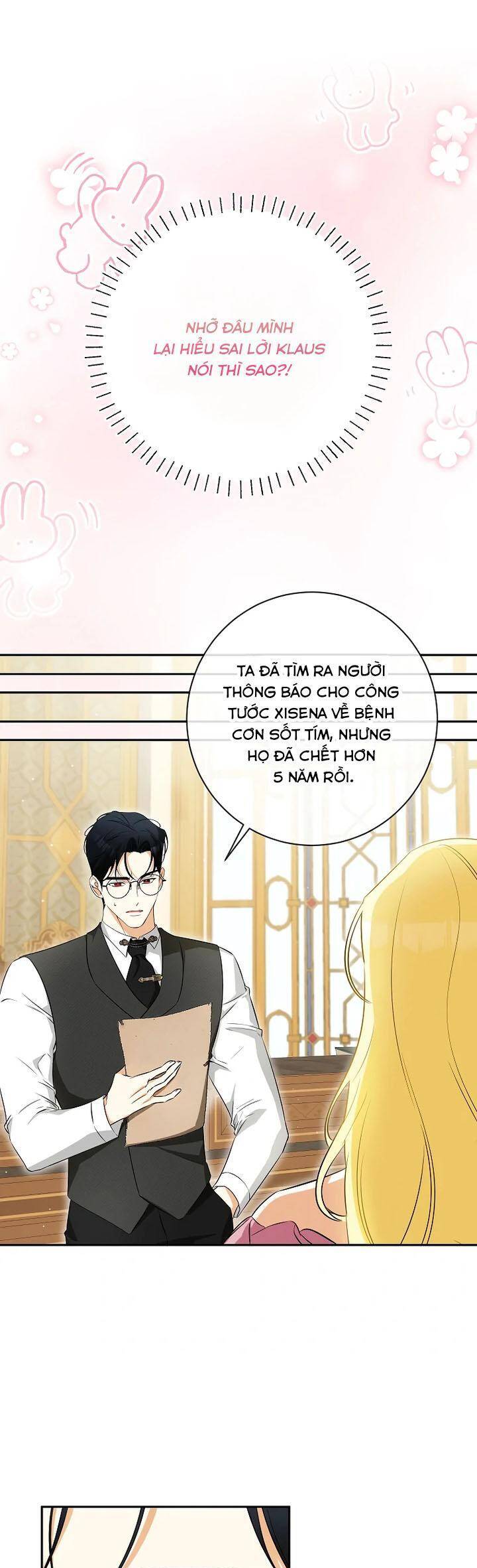 Hình Như Tôi Đã Xuyên Vào Cuốn Tiểu Thuyết Nào Đó: Chapter 58