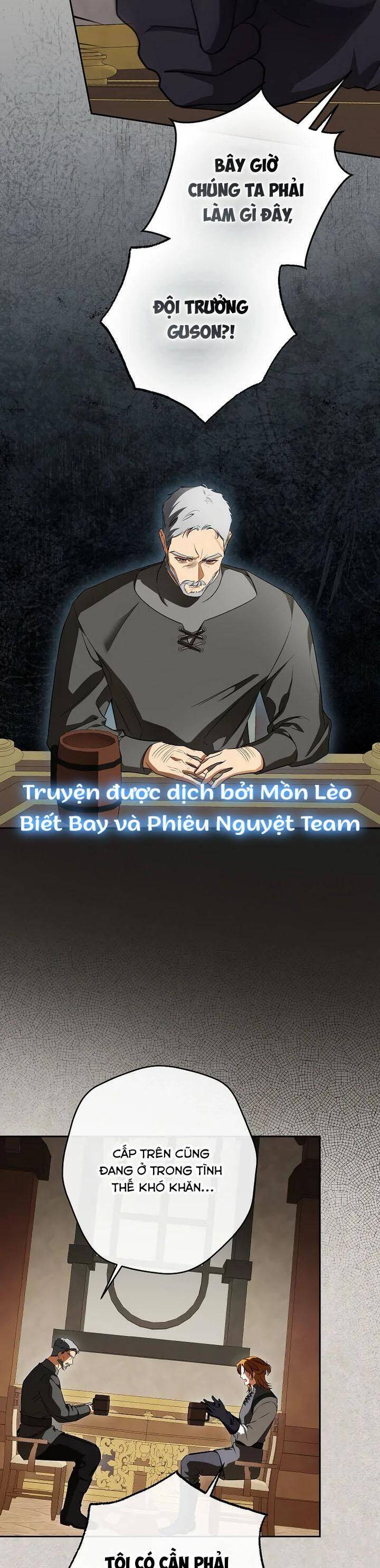 Hình Như Tôi Đã Xuyên Vào Cuốn Tiểu Thuyết Nào Đó: Chapter 58