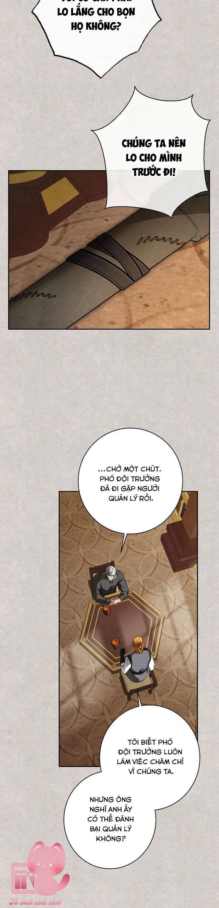 Hình Như Tôi Đã Xuyên Vào Cuốn Tiểu Thuyết Nào Đó: Chapter 58