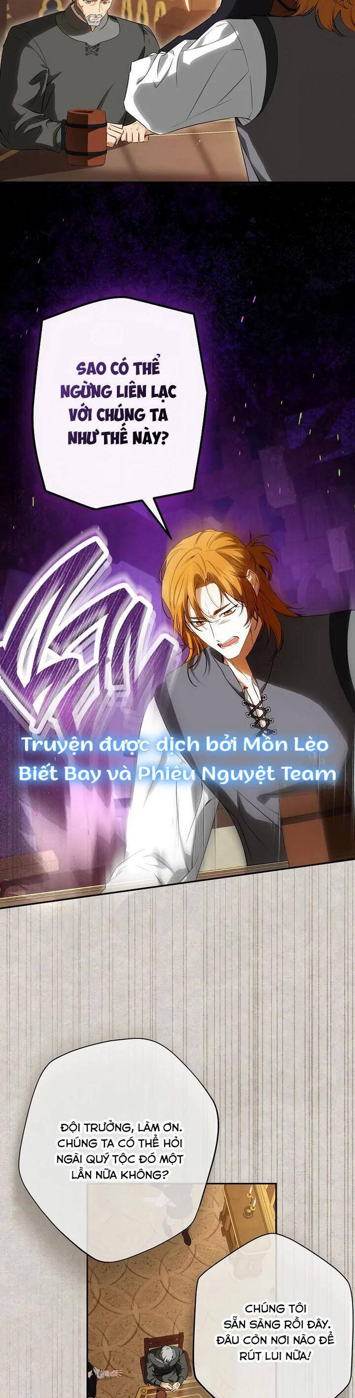 Hình Như Tôi Đã Xuyên Vào Cuốn Tiểu Thuyết Nào Đó: Chapter 58