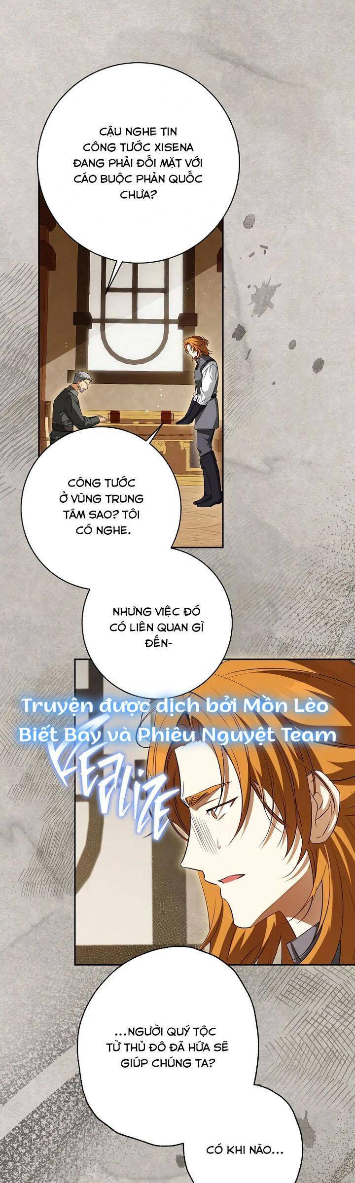 Hình Như Tôi Đã Xuyên Vào Cuốn Tiểu Thuyết Nào Đó: Chapter 58