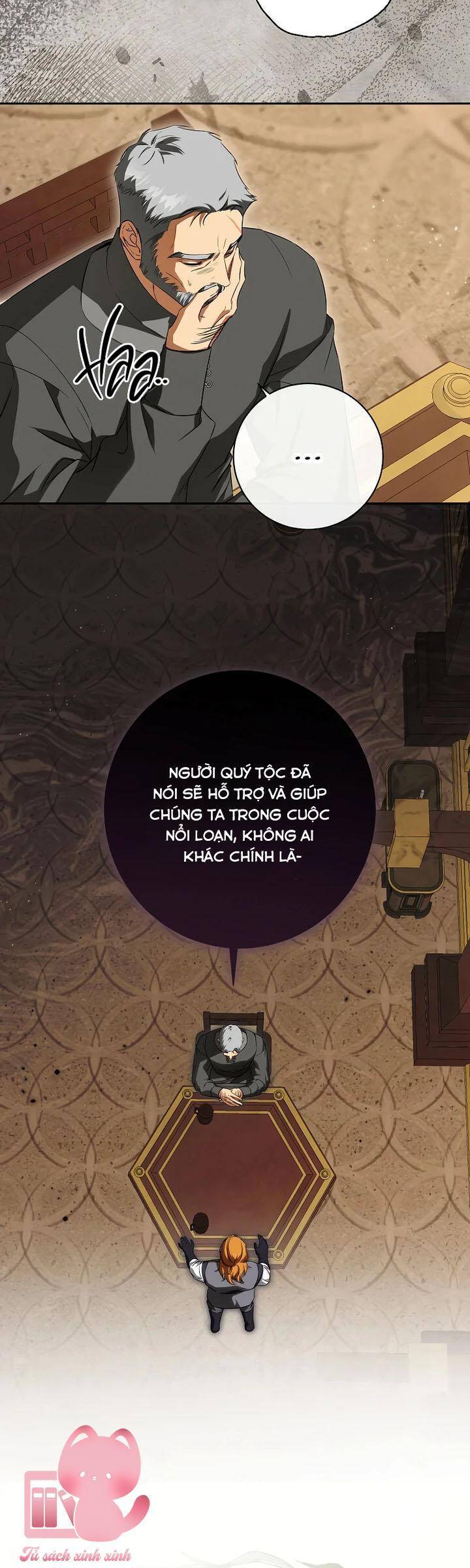 Hình Như Tôi Đã Xuyên Vào Cuốn Tiểu Thuyết Nào Đó: Chapter 58