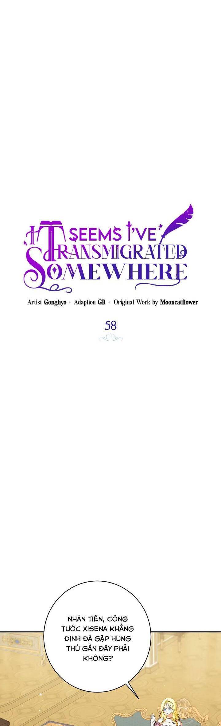 Hình Như Tôi Đã Xuyên Vào Cuốn Tiểu Thuyết Nào Đó: Chapter 58