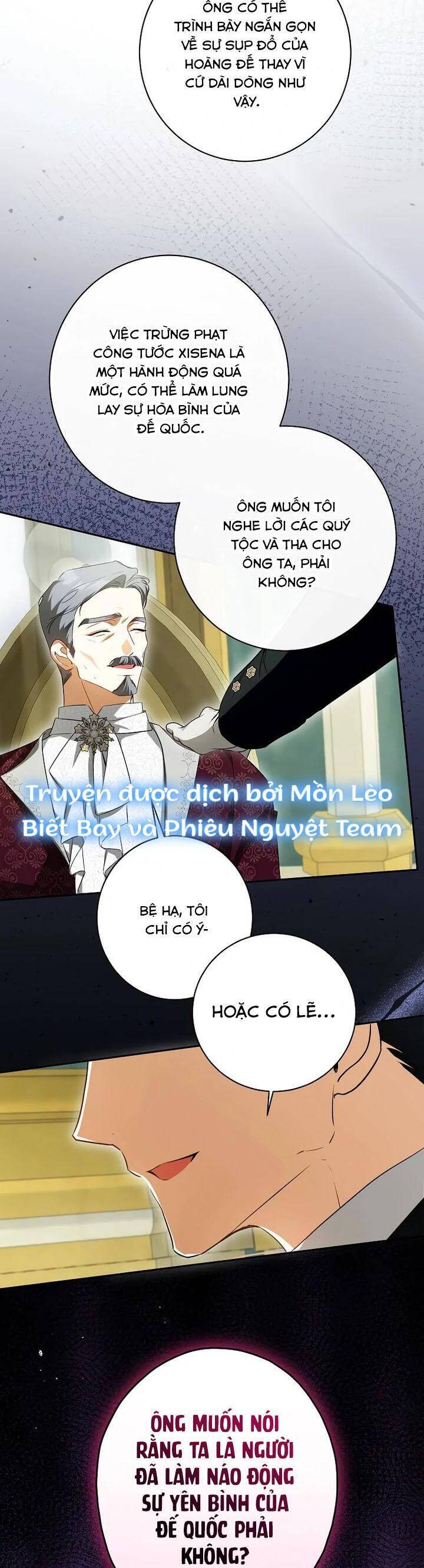 Hình Như Tôi Đã Xuyên Vào Cuốn Tiểu Thuyết Nào Đó: Chapter 58