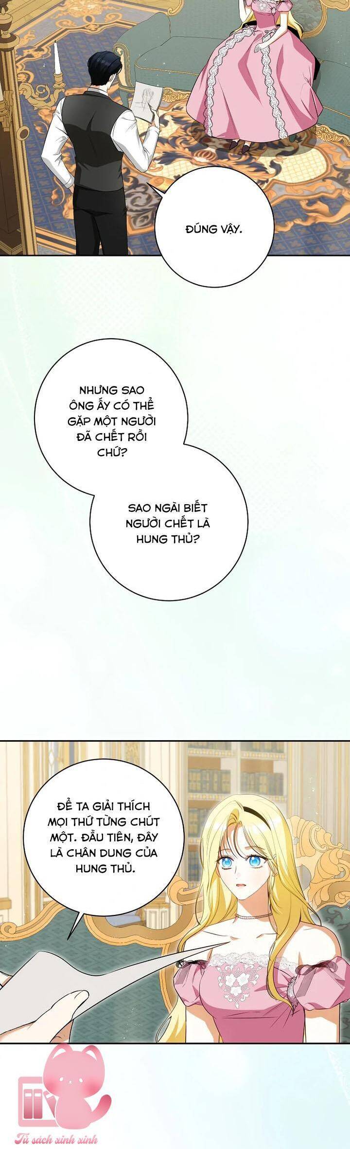 Hình Như Tôi Đã Xuyên Vào Cuốn Tiểu Thuyết Nào Đó: Chapter 58