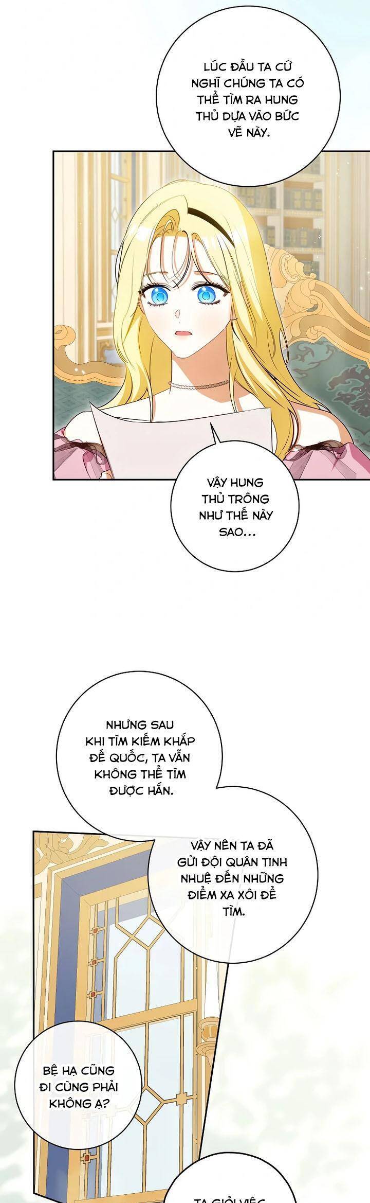 Hình Như Tôi Đã Xuyên Vào Cuốn Tiểu Thuyết Nào Đó: Chapter 58