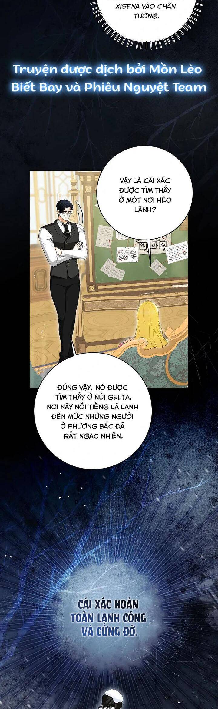 Hình Như Tôi Đã Xuyên Vào Cuốn Tiểu Thuyết Nào Đó: Chapter 58