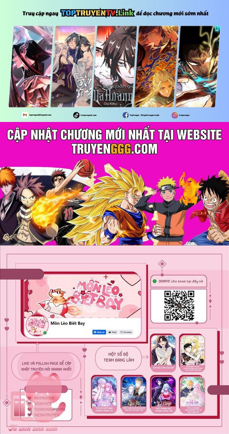 Hình Như Tôi Đã Xuyên Vào Cuốn Tiểu Thuyết Nào Đó: Chapter 59