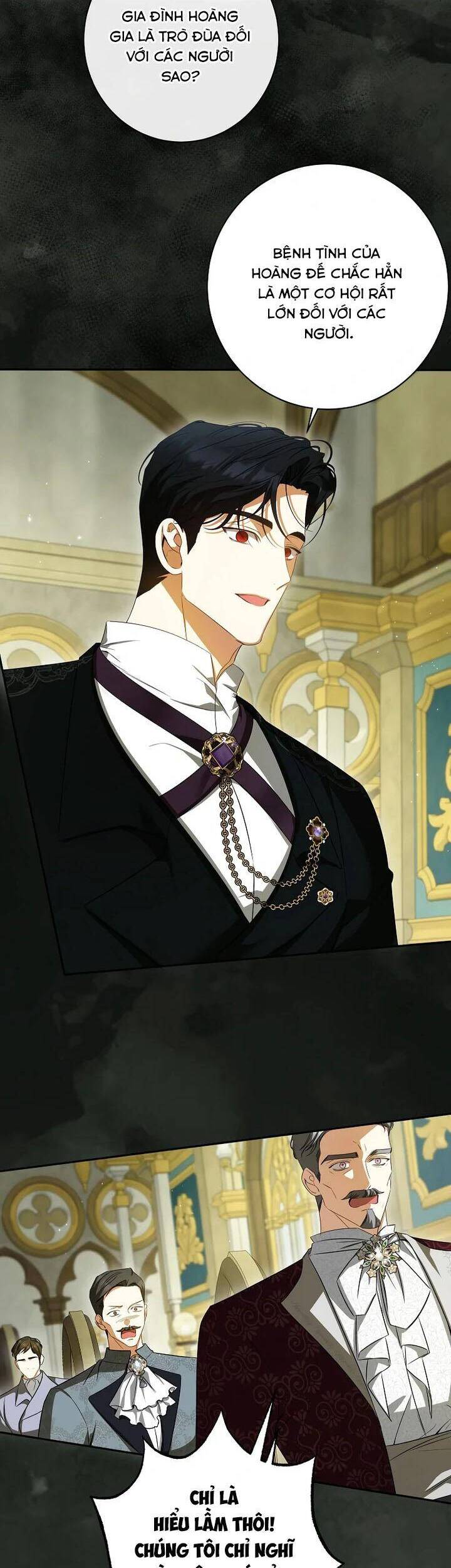 Hình Như Tôi Đã Xuyên Vào Cuốn Tiểu Thuyết Nào Đó: Chapter 59