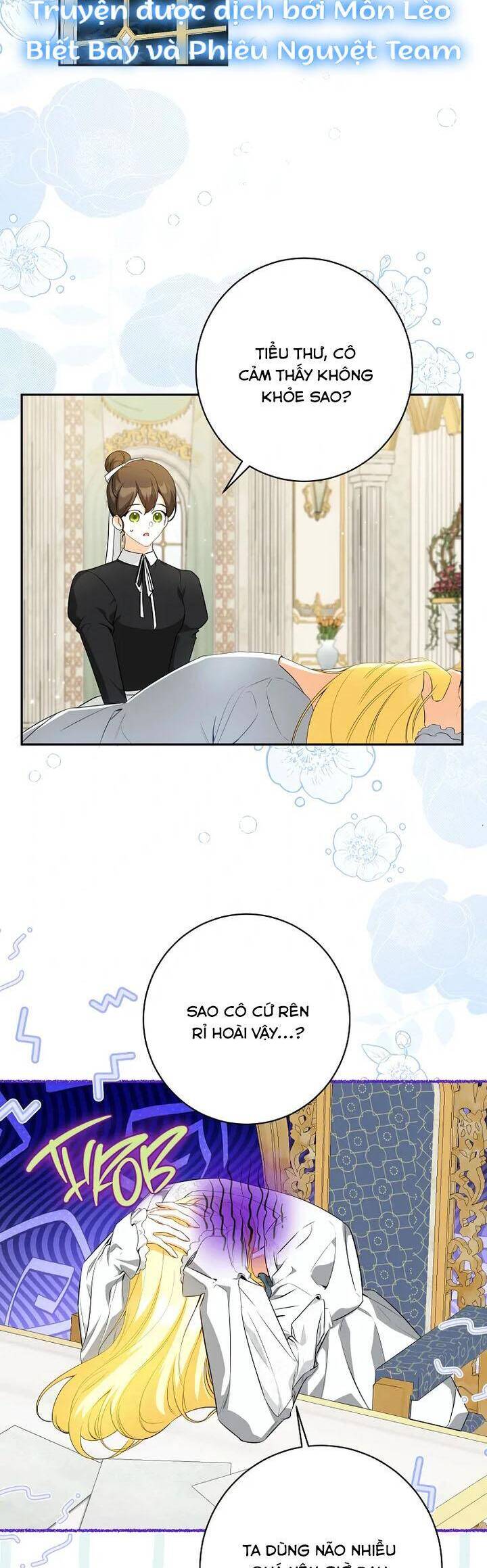 Hình Như Tôi Đã Xuyên Vào Cuốn Tiểu Thuyết Nào Đó: Chapter 59