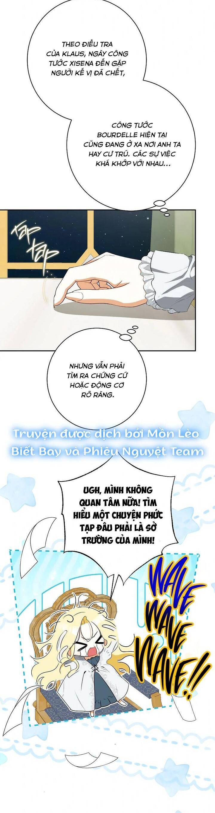 Hình Như Tôi Đã Xuyên Vào Cuốn Tiểu Thuyết Nào Đó: Chapter 59