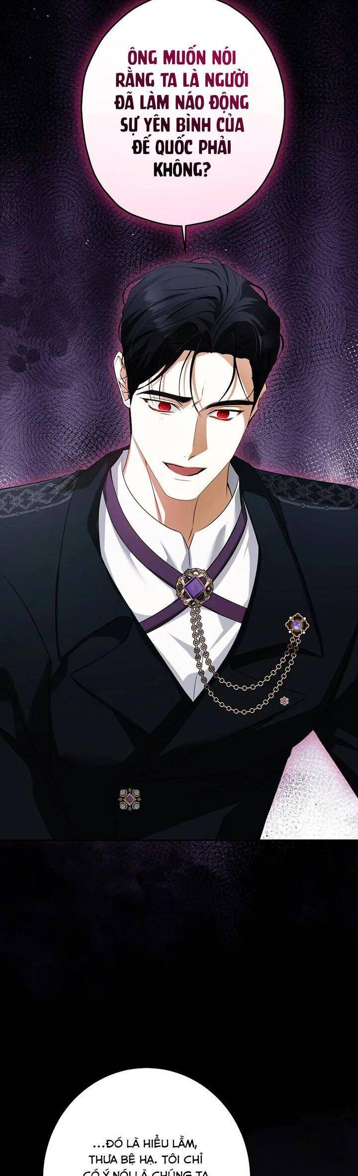 Hình Như Tôi Đã Xuyên Vào Cuốn Tiểu Thuyết Nào Đó: Chapter 59