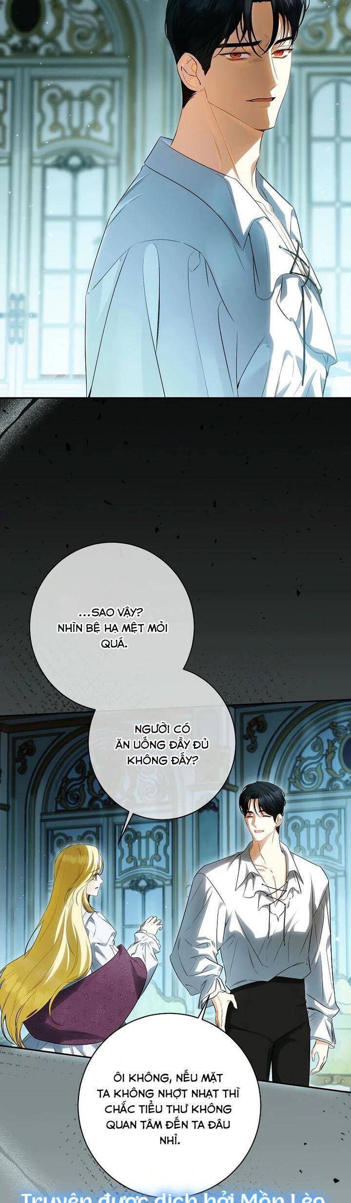 Hình Như Tôi Đã Xuyên Vào Cuốn Tiểu Thuyết Nào Đó: Chapter 59