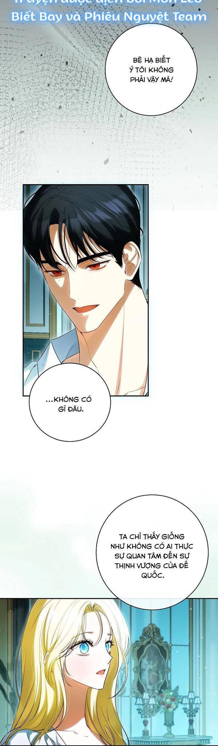 Hình Như Tôi Đã Xuyên Vào Cuốn Tiểu Thuyết Nào Đó: Chapter 59